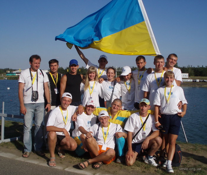 Ukraine team