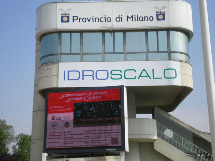   Idroscalo Milano